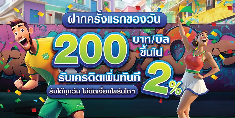 betflik19