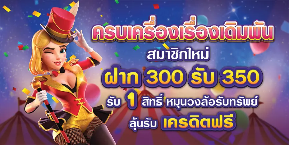 betflik19