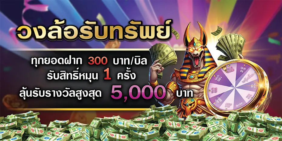 betflik19